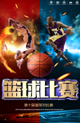 受着巨