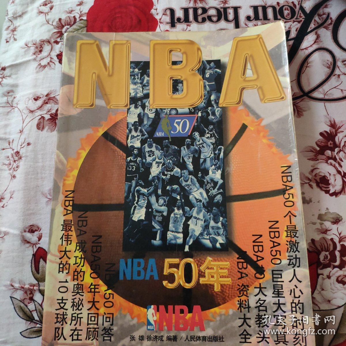 赵蒙